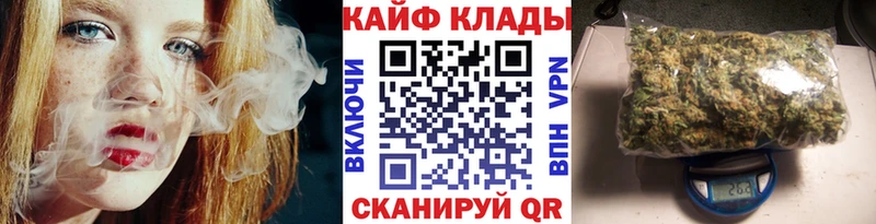 Где купить наркоту Волжск КОКАИН  Меф  APVP  Канабис 