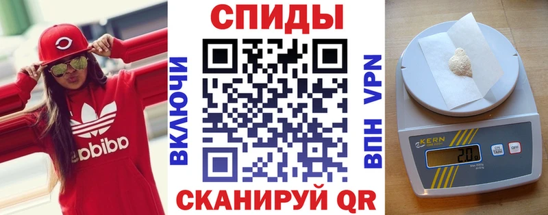 blacksprut зеркало Волжск Amphetamine VHQ