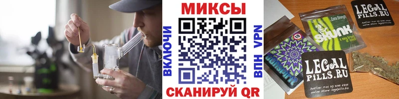 Бутират 1.4BDO  Волжск 