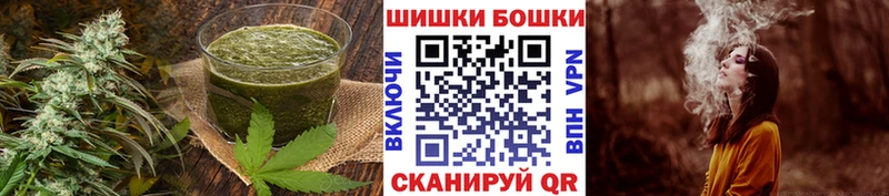 блэк спрут ONION  цена   Волжск  Canna-Cookies марихуана 