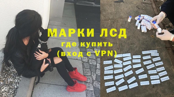 скорость Белоозёрский