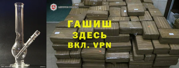скорость Белоозёрский
