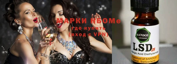 spice Баксан