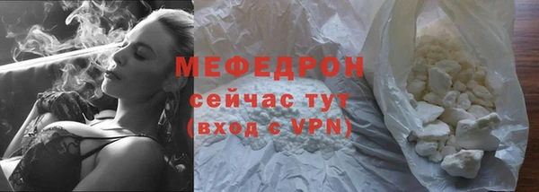 скорость Белоозёрский