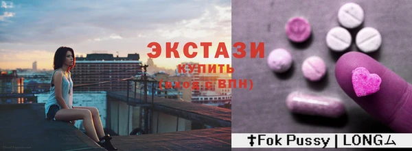 скорость Белоозёрский