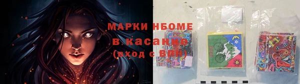 скорость Белоозёрский