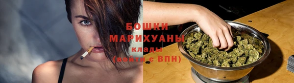 скорость Белоозёрский