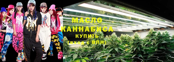 скорость Белоозёрский