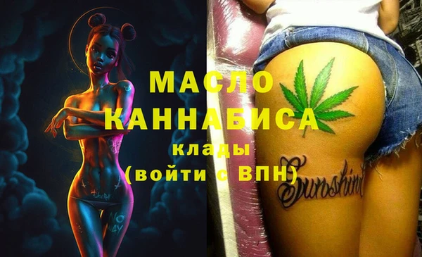 скорость Белоозёрский
