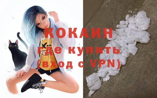 скорость Белоозёрский