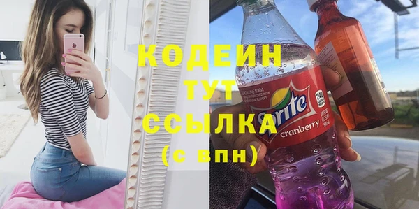 скорость Белоозёрский