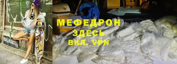 скорость Белоозёрский
