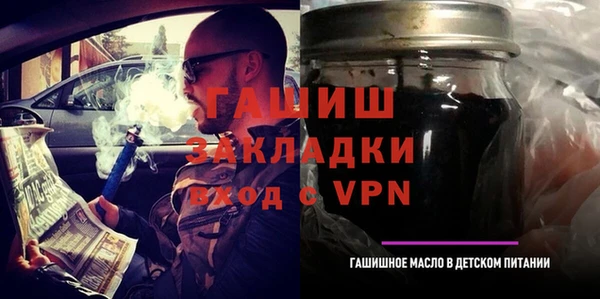 скорость Белоозёрский