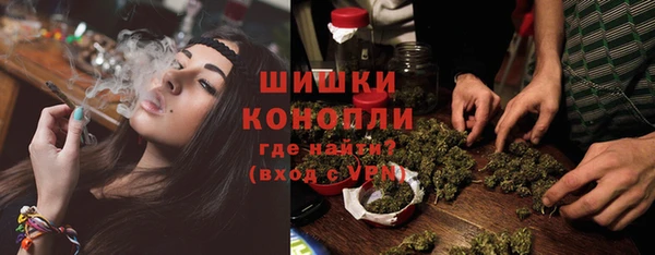 скорость Белоозёрский