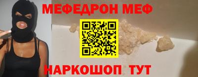 не бодяженный Лесосибирск
