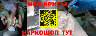 дживик Ликино-Дулёво