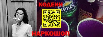 не бодяженный Лесосибирск