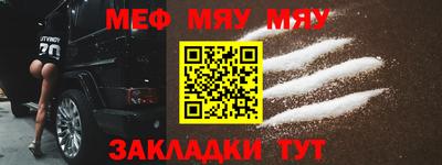 ешки Ливны