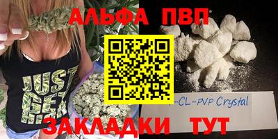 дживик Ликино-Дулёво