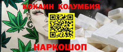 не бодяженный Лесосибирск