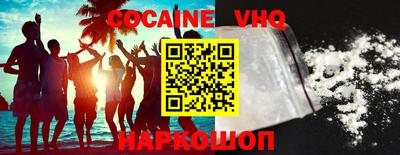 не бодяженный Лесосибирск