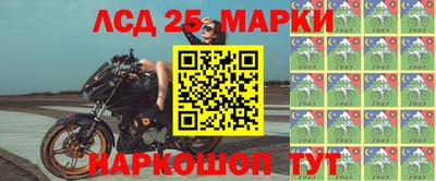 ешки Ливны