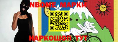 не бодяженный Лесосибирск