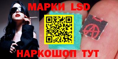 не бодяженный Лесосибирск