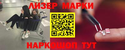 ешки Ливны