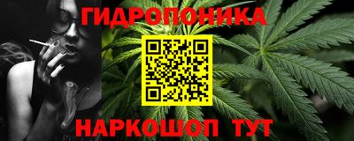 дживик Ликино-Дулёво
