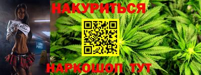 ешки Ливны