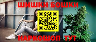 ешки Ливны