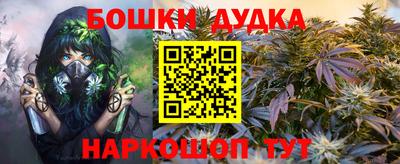 дживик Ликино-Дулёво