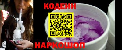 дживик Ликино-Дулёво