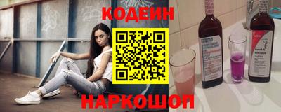 не бодяженный Лесосибирск