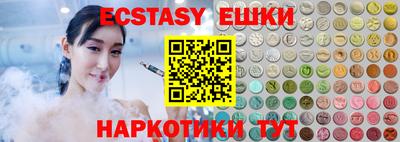 дживик Ликино-Дулёво