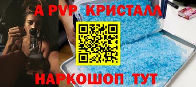 дживик Ликино-Дулёво