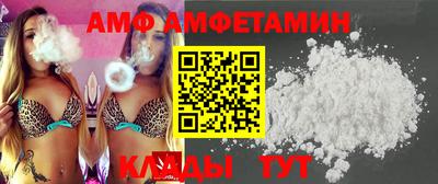 не бодяженный Лесосибирск