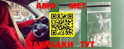 ешки Ливны