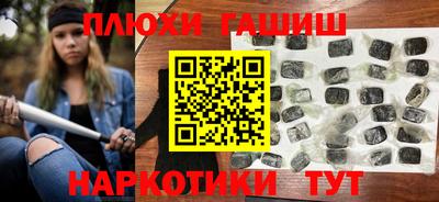ешки Ливны