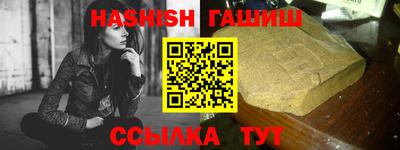 ешки Ливны