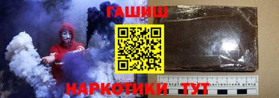 ешки Ливны