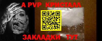 не бодяженный Лесосибирск