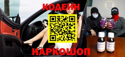 дживик Ликино-Дулёво