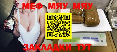 не бодяженный Лесосибирск