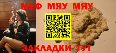 дживик Ликино-Дулёво