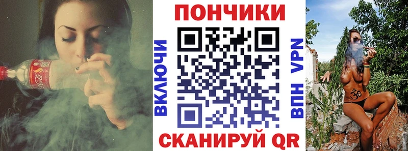 МАРИХУАНА планчик  нарко площадка официальный сайт  Волжск  где найти наркотики 